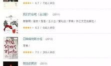 娱乐吃瓜反转事件视频,真相大白，剧情反转再反转