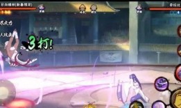 最新爆料照美冥宣传片