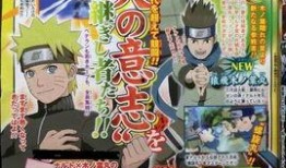 伊鲁卡爆料直播视频,独家爆料背后的故事与真相