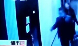 爆料老师与学生出轨视频,师生出轨视频曝光引发舆论风暴