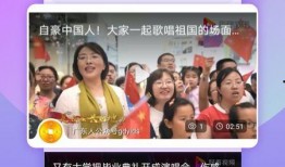 俏皮小熊猫爆料视频下载,揭秘视频背后的趣味故事