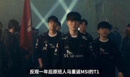 faker最新的爆料,揭秘娱乐圈幕后真相与明星隐私