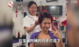 重庆李阿姨最新爆料视频,揭秘事件背后惊人真相！