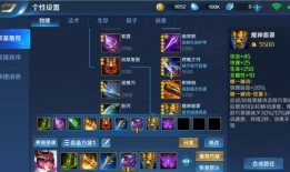 新赛季真实爆料视频大全,独家揭秘精彩瞬间与幕后故事